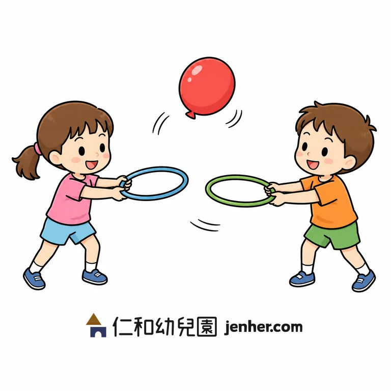 活動 15-7: 呼拉圈羽球對打